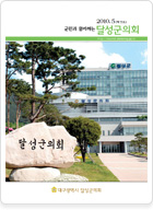 2010년 05월 72호