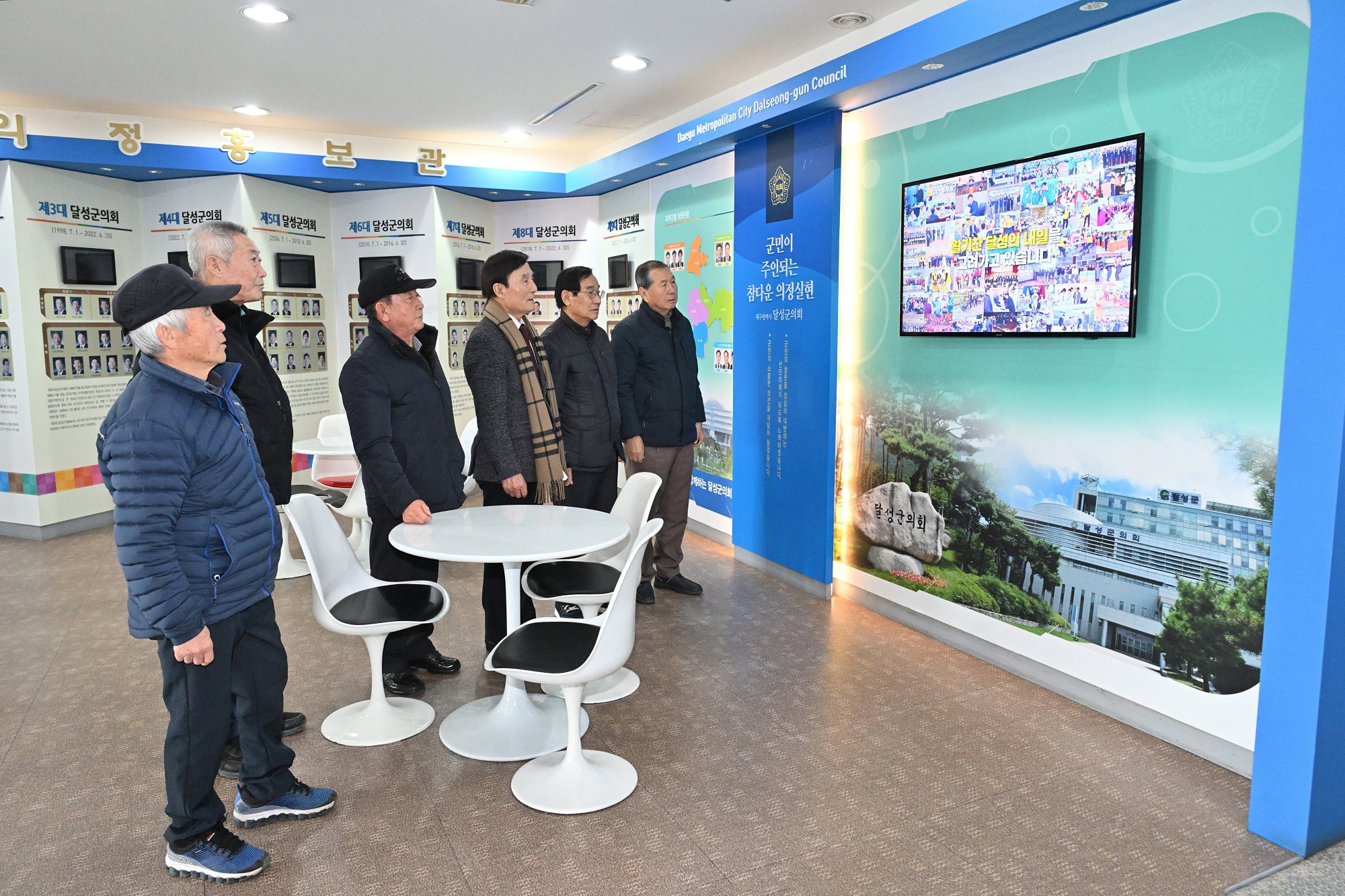 월남참전자회 의회 방문_5번째 사진