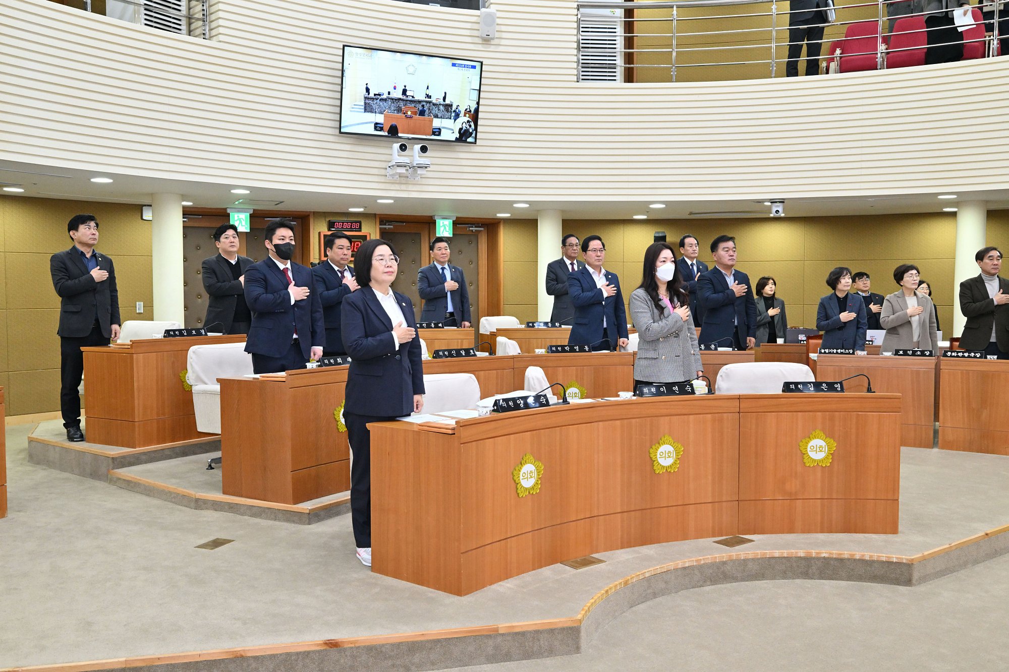 제324회 달성군의회 임시회 (2026. 3.18. ~ 3. 27.)_1번째 사진