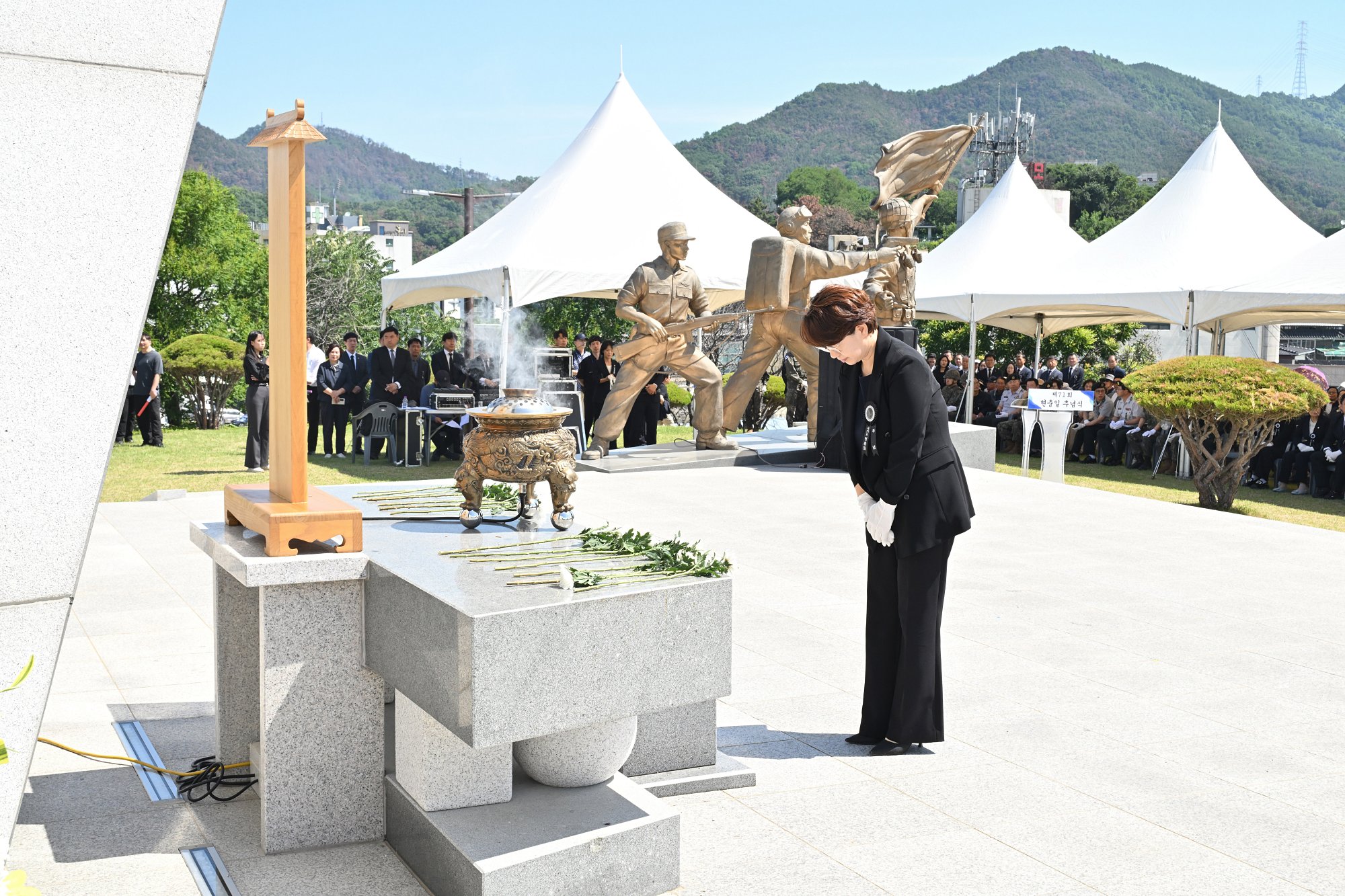 제71회 현충일 추념식_3번째 사진