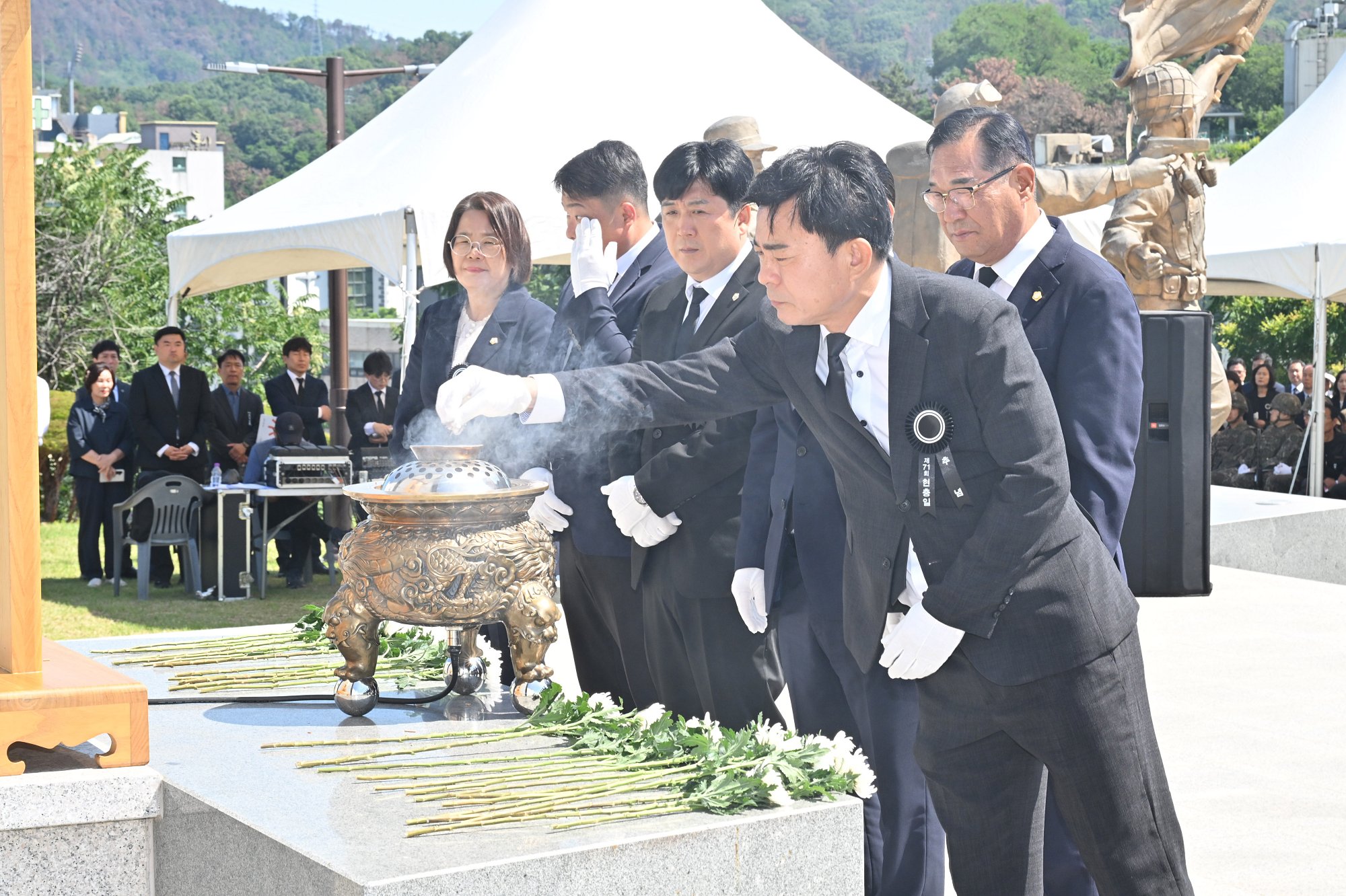 제71회 현충일 추념식_4번째 사진