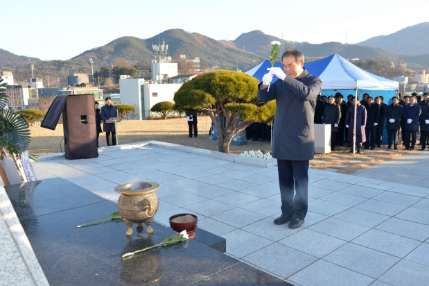 새해 충혼탑 참배