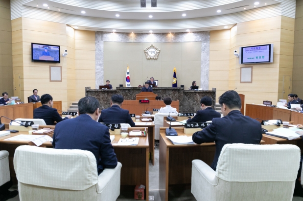 제269회 달성군의회 임시회 (2019.01.23.~01.29.)