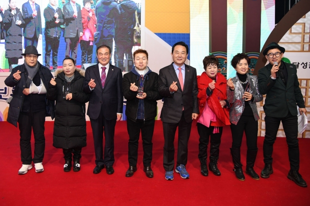 정월대보름 달맞이문화제