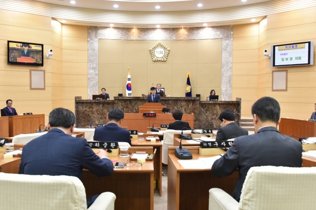 제270회 달성군의회 임시회 (2019.03.14.~ 03.19.)