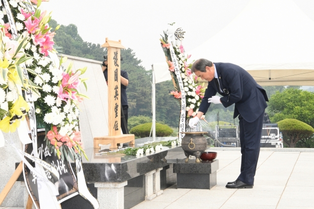 제64회 현충일 추념식