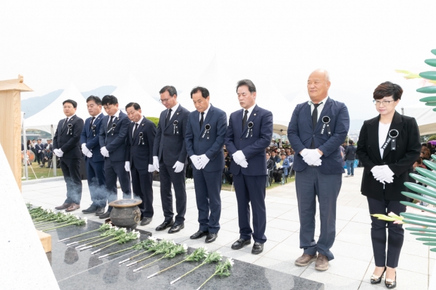 제64회 현충일 추념식