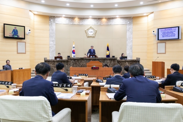 제273회 달성군의회 제1차정례회