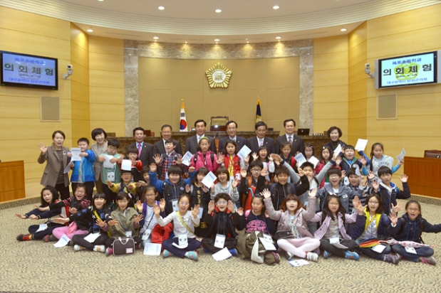 옥포초등학교 의회체험학습 