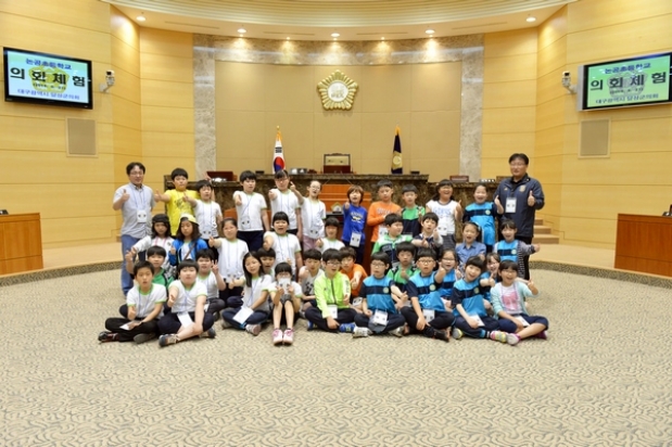 논공초등학교 