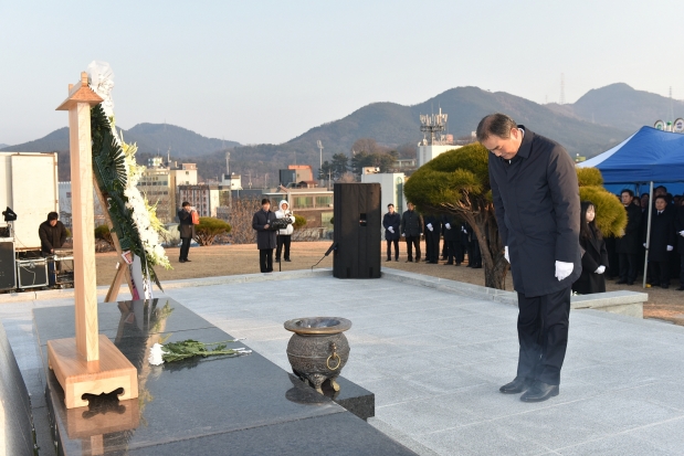 새해 충혼탑 참배