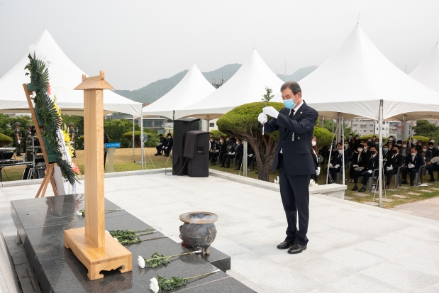 제65회 현충일 추념식 