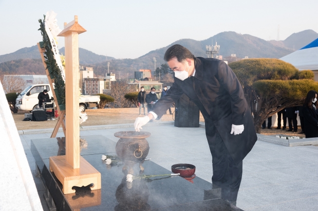 신년 충혼탑 참배 