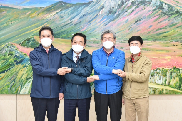 달성군-고령군 상생협력사업 현장정책협의회
