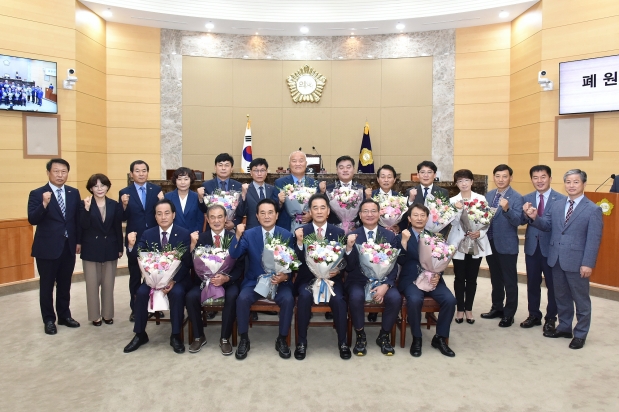 제296회 달성군의회 임시회 폐원식