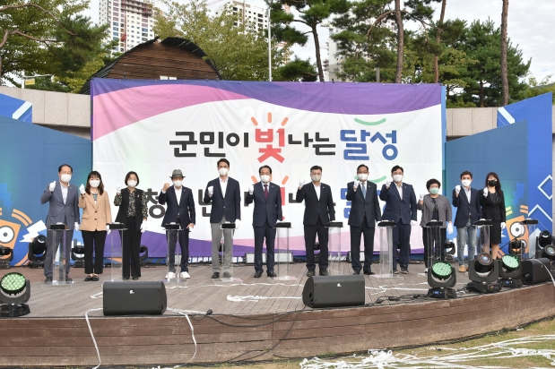 2022 달성군 청소년축제