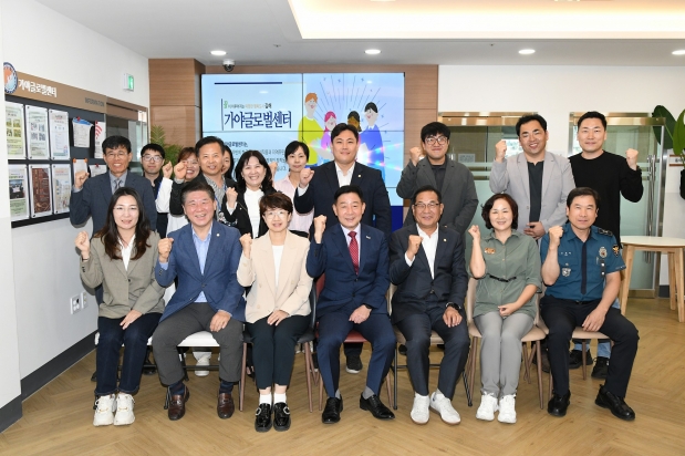 [달성군 생활 정책 연구회] 김해시 다문화현장 탐방