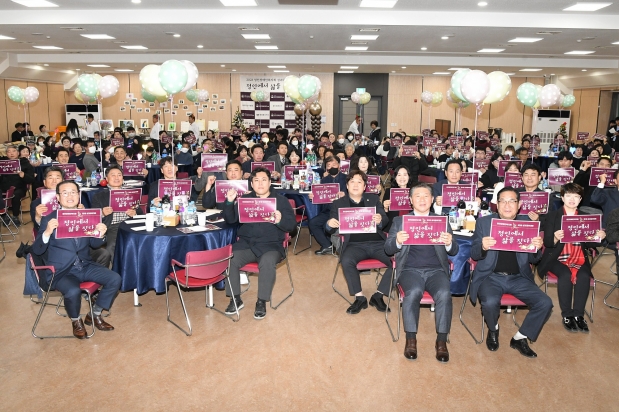 제1회 정인장애인복지회 성과공유대회