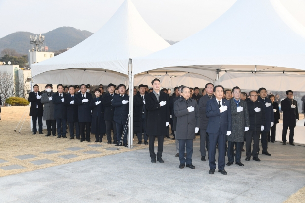 2024년 신년 충혼탑 참배