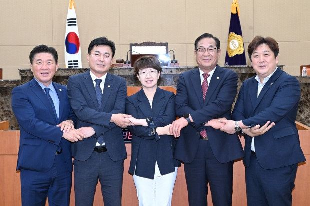 제313회 제1차정례회 (06.17~06.28.) - 제9대 후반기 의장단 선거