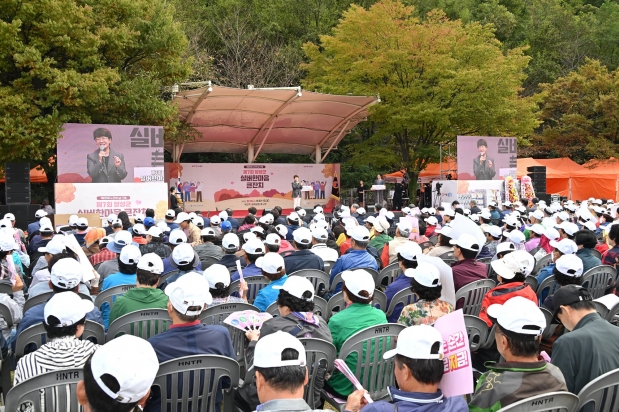 사진제목