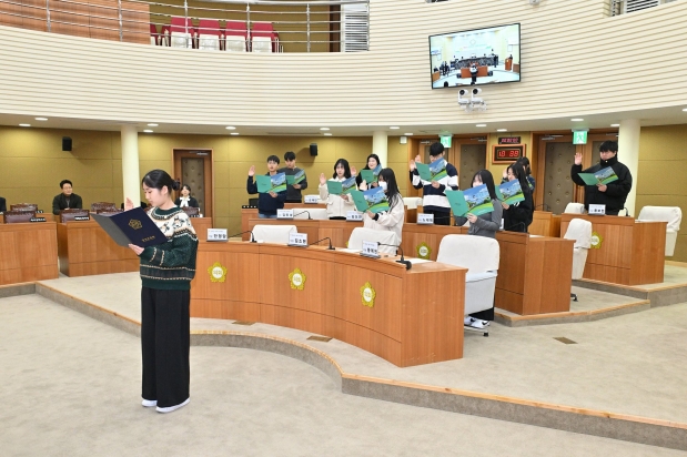 제2기 달성군의회 아카데미