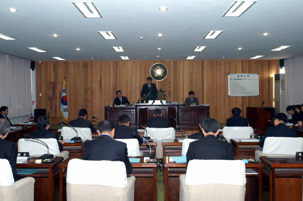 제125회 정례회 의결 및 폐회 모습
