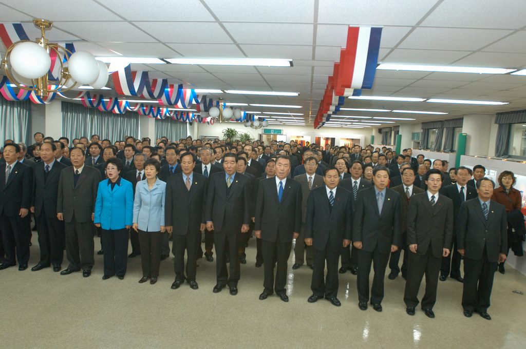 2004년 신년 인사회