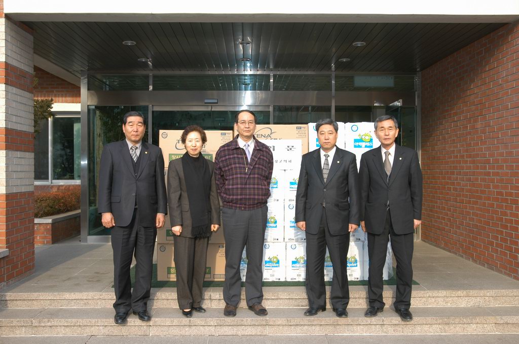 2004년도 설맞이 가톨릭치매센터 위문