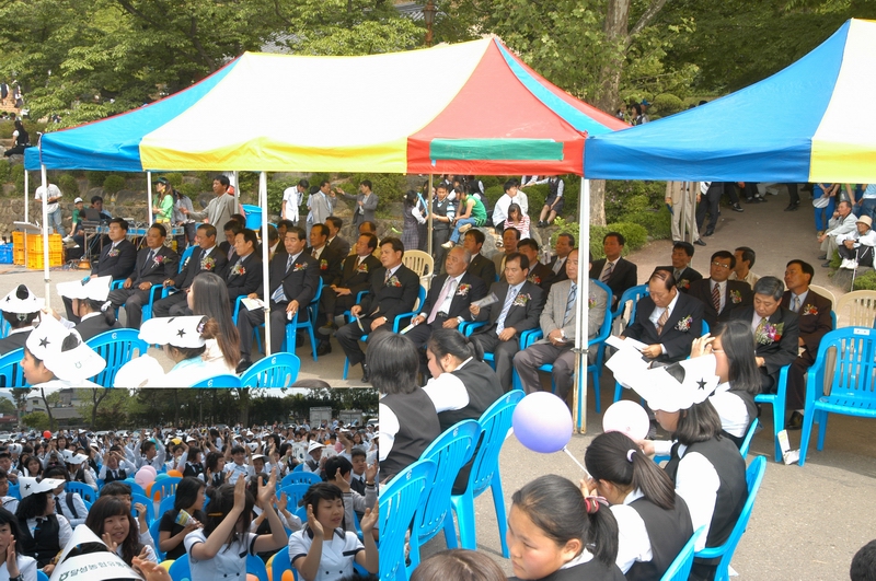 달성군 청소년축제 참석(5. 7)