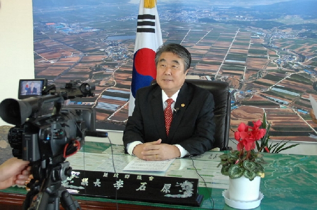 2009년 신년사