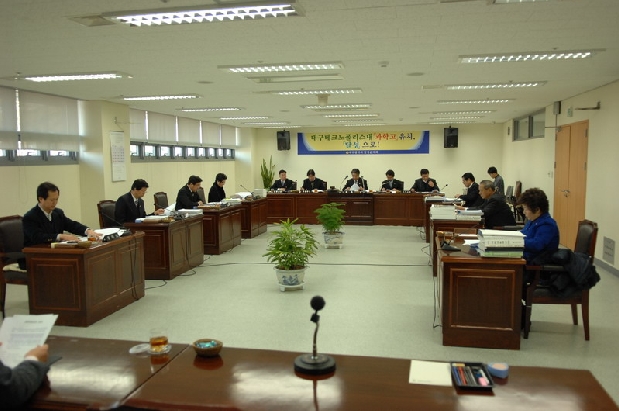 제36차 의정간담회 (1. 15. 의회 소회의실)