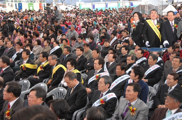 대구 테크노 폴리스 기공식 (3. 13. 유가면 상리 현장)