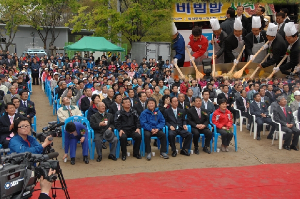 제13회 비슬산 참꽃제 (4. 25. 휴양림광장)