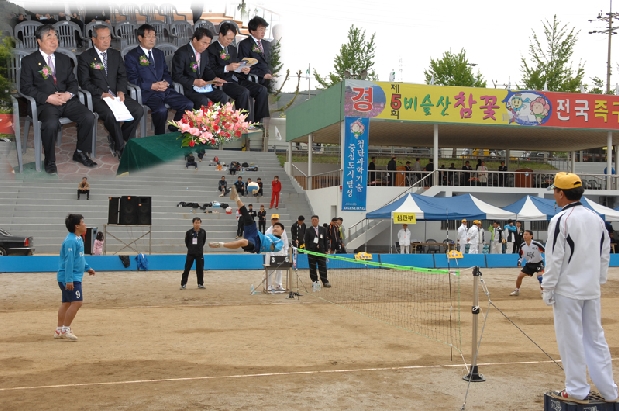 제5회 비슬산 참꽃족구대회 (4. 25. 군민운동장)