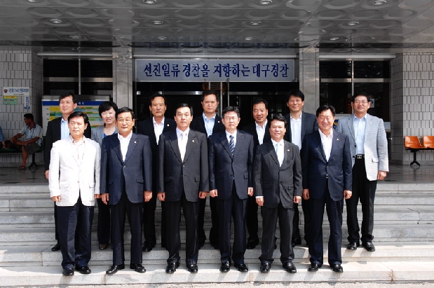 각급 기관단체 방문 (7. 9. 달성경찰서)