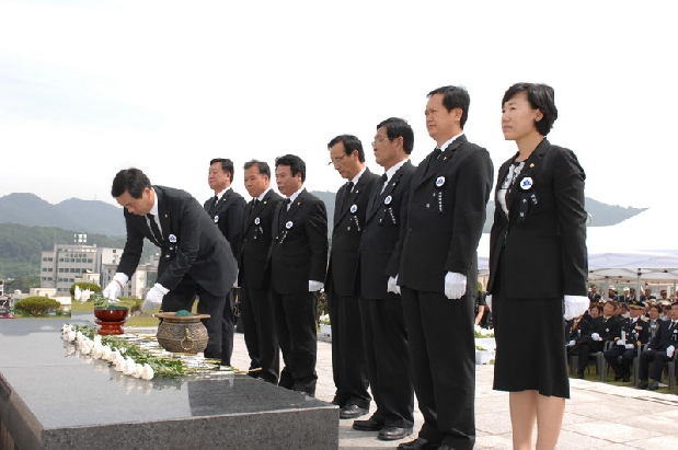 제56회 현충일 추념식 ( 6. 6. 현풍 충혼탑)