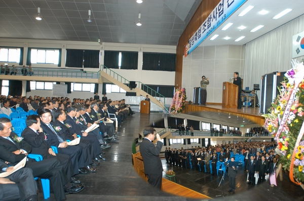 달성축협 전이용대회 (2004. 11. 13)