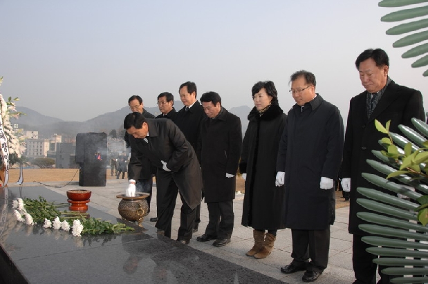 신년맞이 충혼탑 참배 ( 1. 1 현풍 충혼탑)