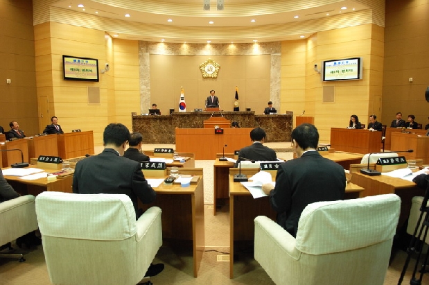 제206회 달성군의회 임시회 ( 3. 8 본회의장 )