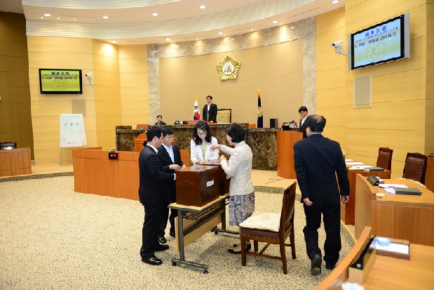 제6대 달성군의회 후반기 의장단 선출 ( 6. 29. 본 회의장)