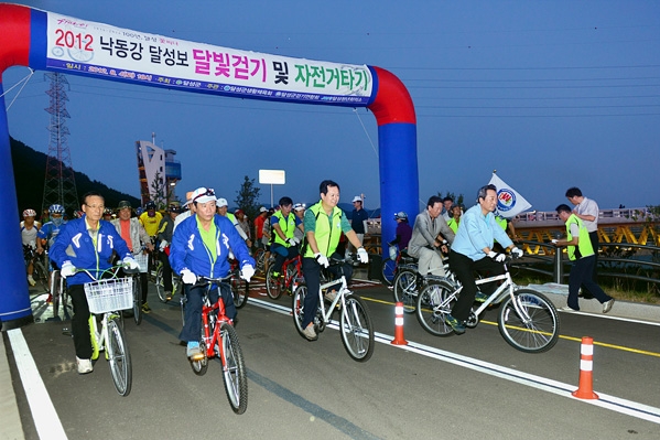 낙동강 달성보 달빛걷기 및 자전거타기 행사 (8.4. 달성보)