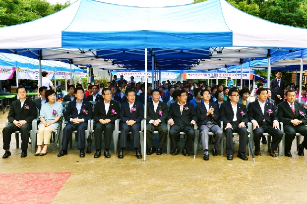 제12회 농업경영인 가족수련대회 (8.24. 비슬산휴양림)