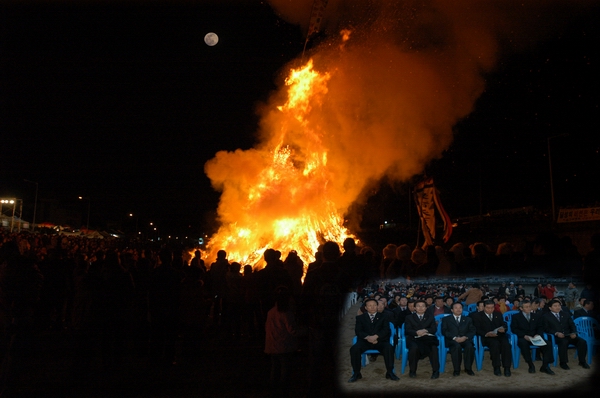 정월대보름 달맞이 기원제 참석 (2. 23. 현풍천변)