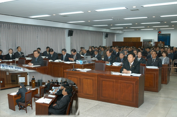 달성군 장기개발계획 공청회 참석 (3. 18. 군청 대회의실)