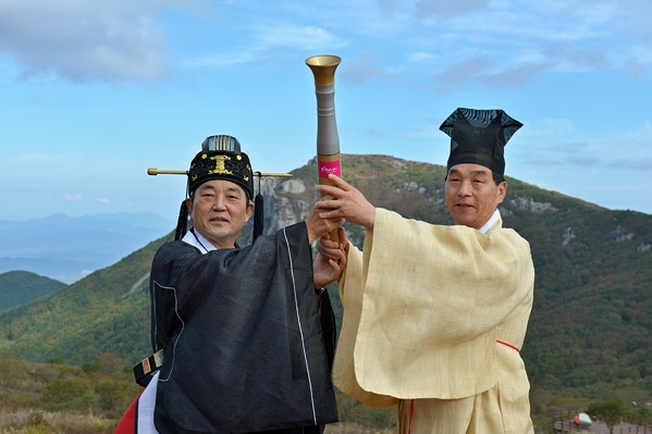 달성군민체전 성화채화 및 산신제 (10.8. 비슬산 천제단)