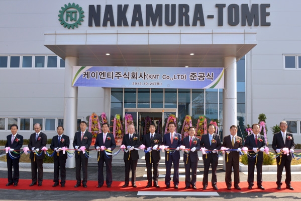 KNT 준공식 (10.25. 테크노폴리스 KNT 공장 부지)