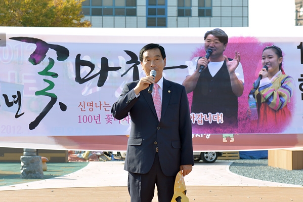 100년 꽃마차 공연 (10.25. 현풍시장)