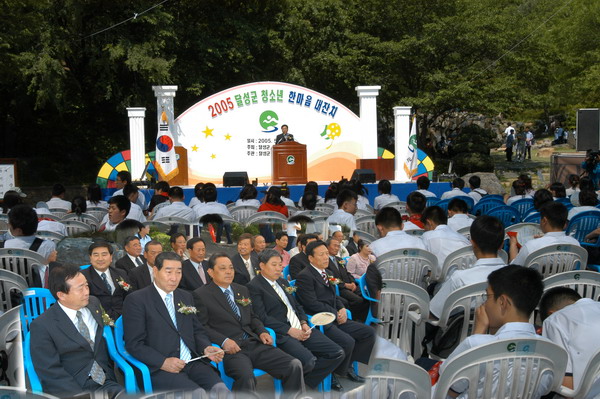 청소년 축제 참석 (5. 20. 화원동산)