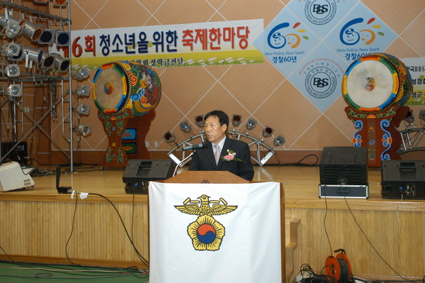 BBS청소년 축제 참석 (5. 21. 현풍중고등학교 태아관)